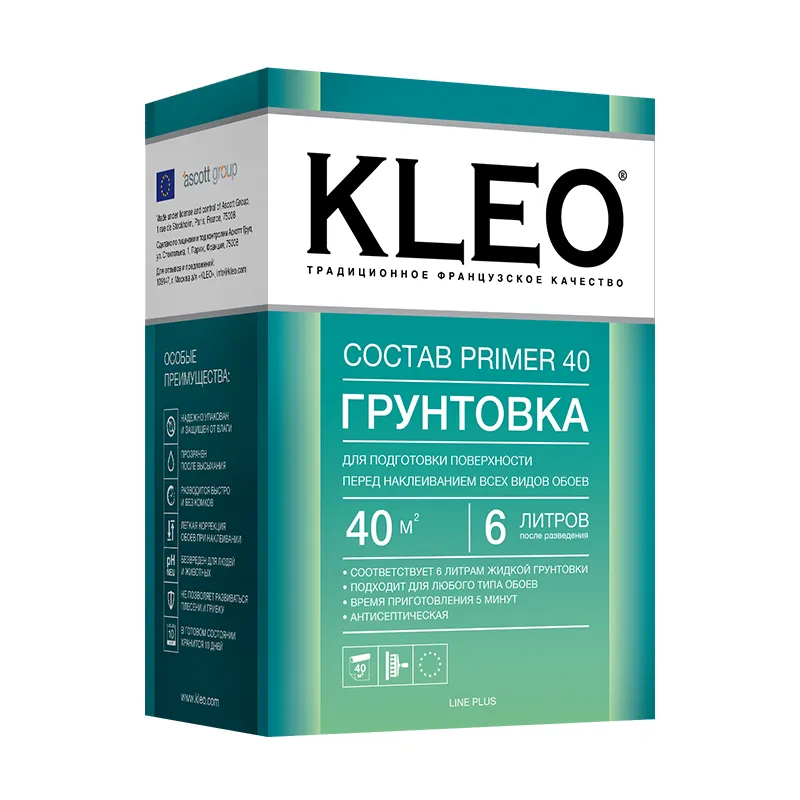 Грунтовка в Калининграде Грунтовка в Калининграде
