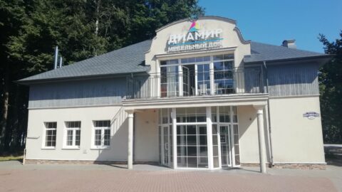 Галерея обоев Бьютика