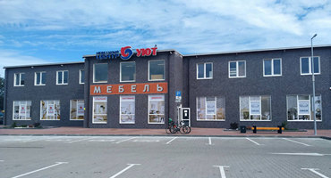 Магазин обоев в Зеленоградске