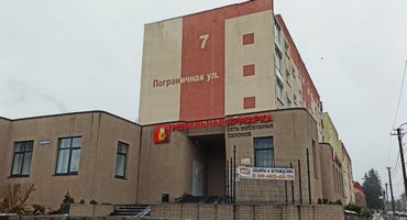 Магазин обоев в Озерске Магазин обоев в Озерске