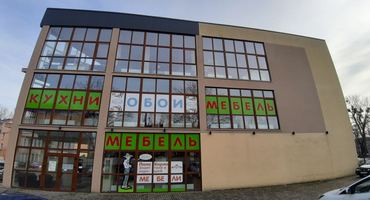 Магазин обоев в Калининграде Магазин обоев в Калининграде