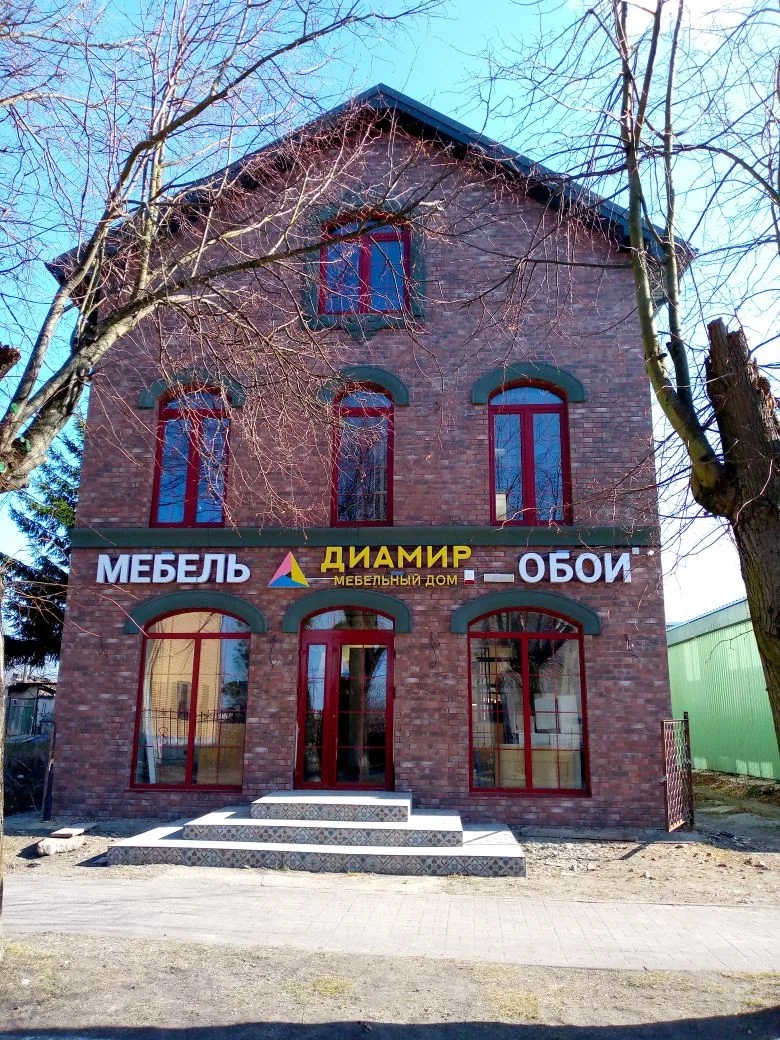 В Мамоново открылась Галерея обоев «Бьютика»